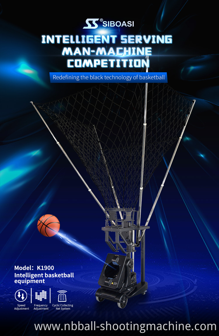 2020 Newest basketball training equipment K1900